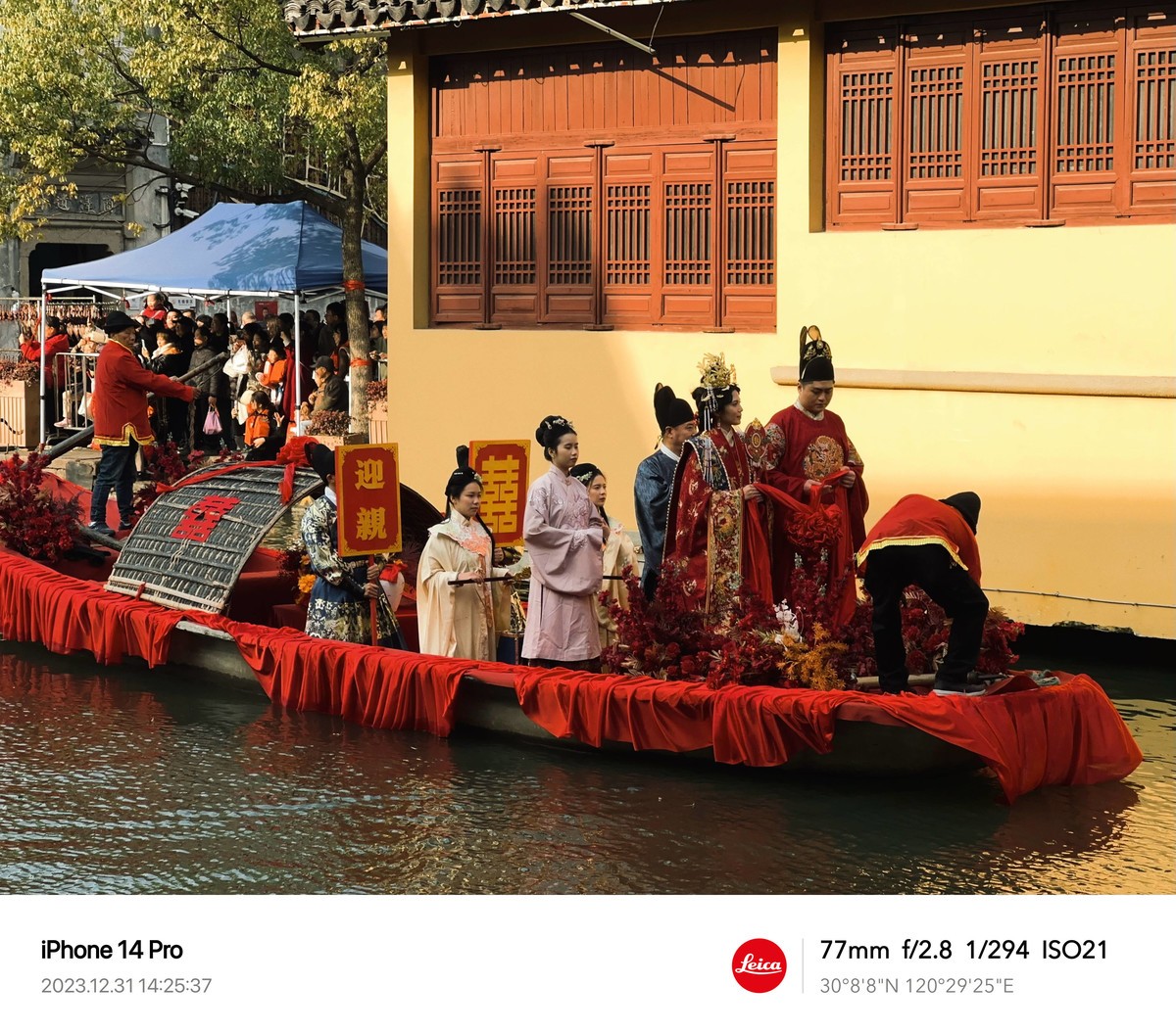 安昌古镇跨年时