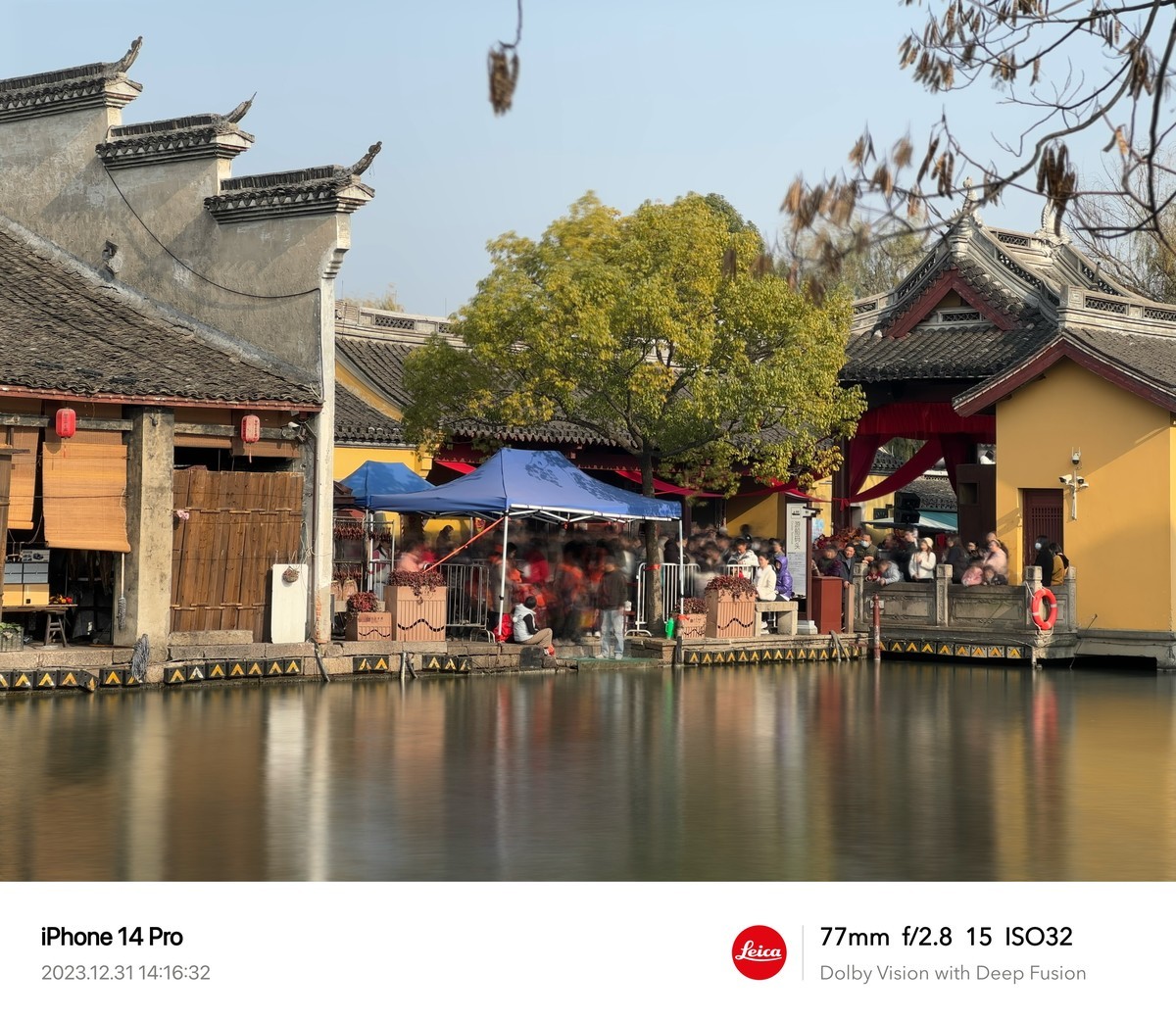 安昌古镇跨年时