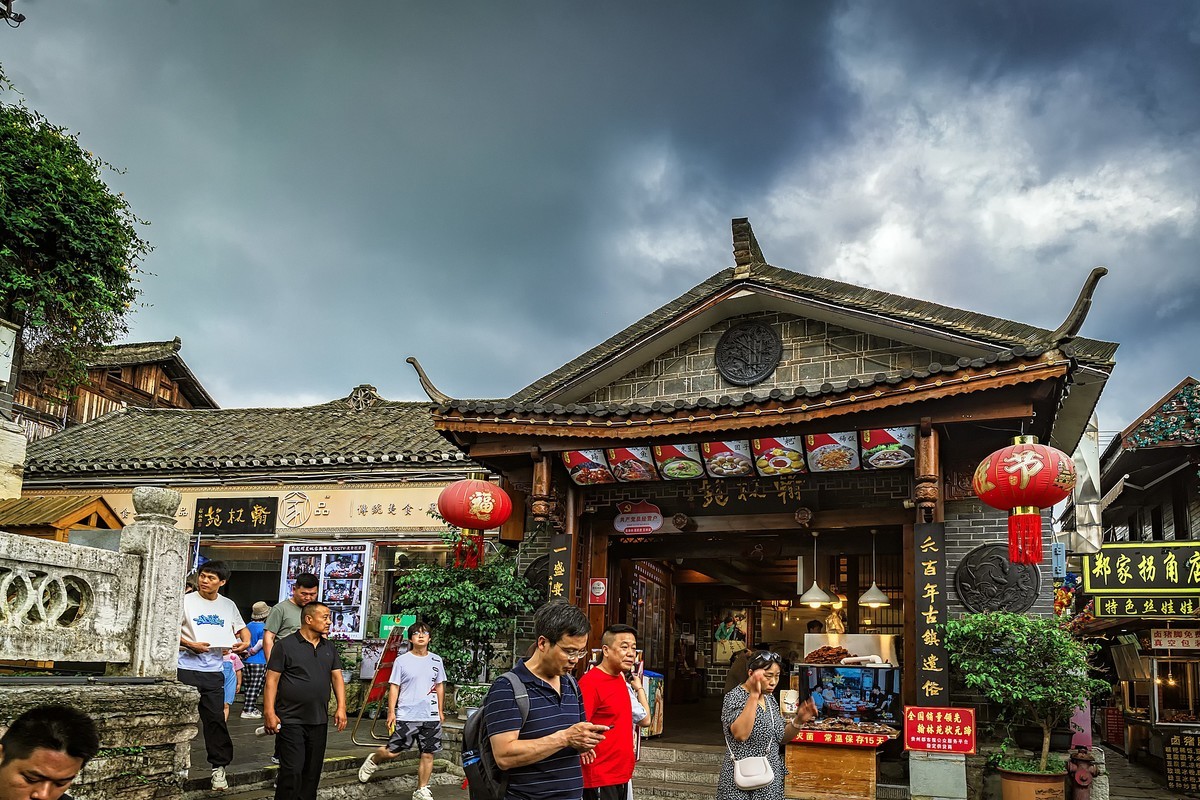 贵阳 · 青岩古镇（3）