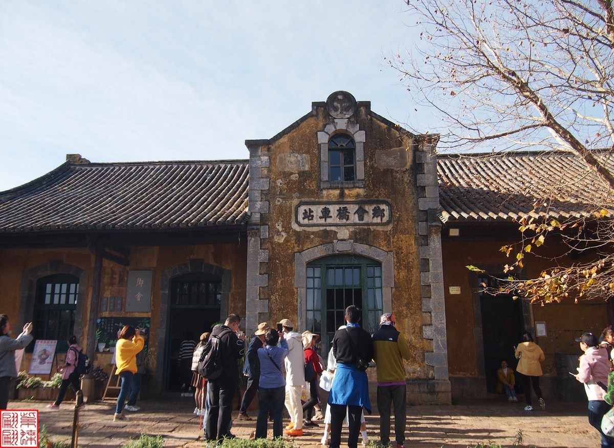 2023建水所见（5）