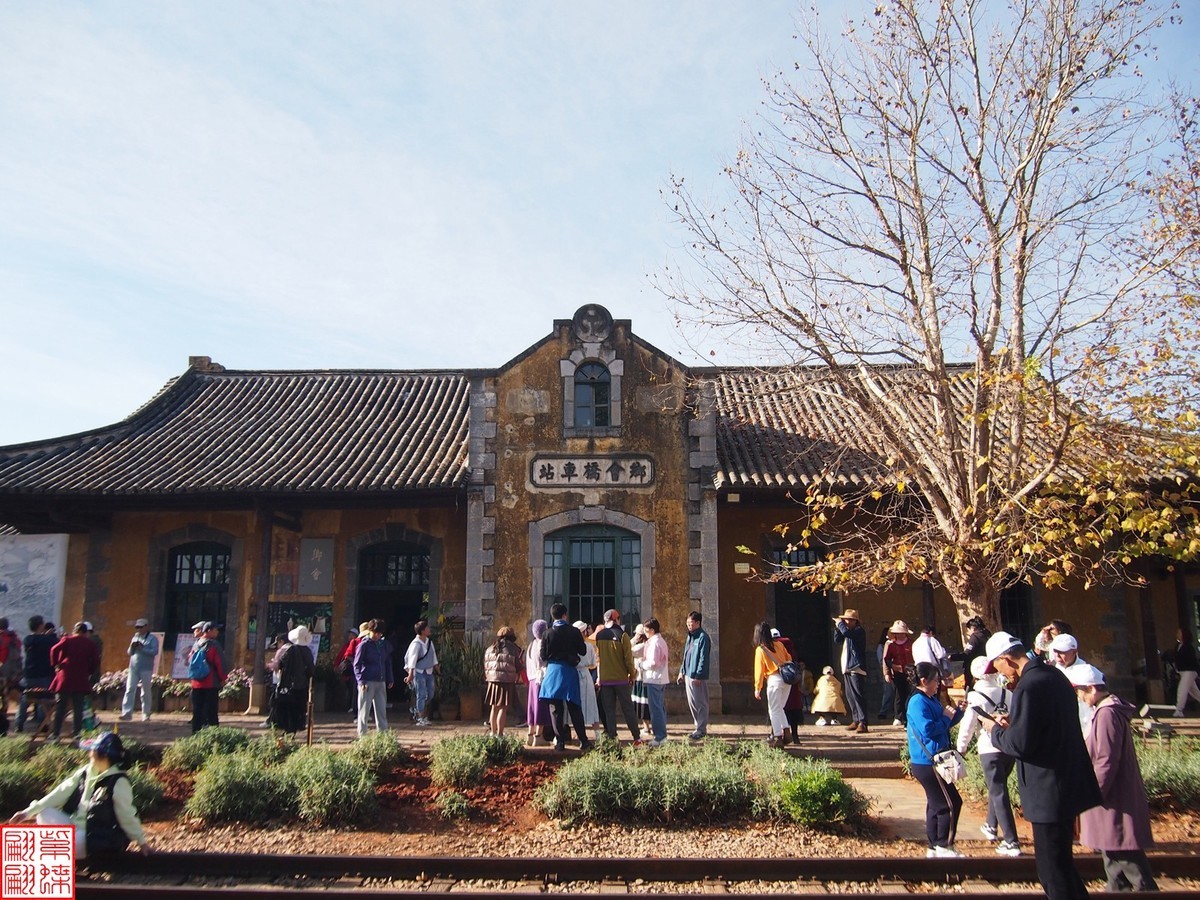 2023建水所见（5）