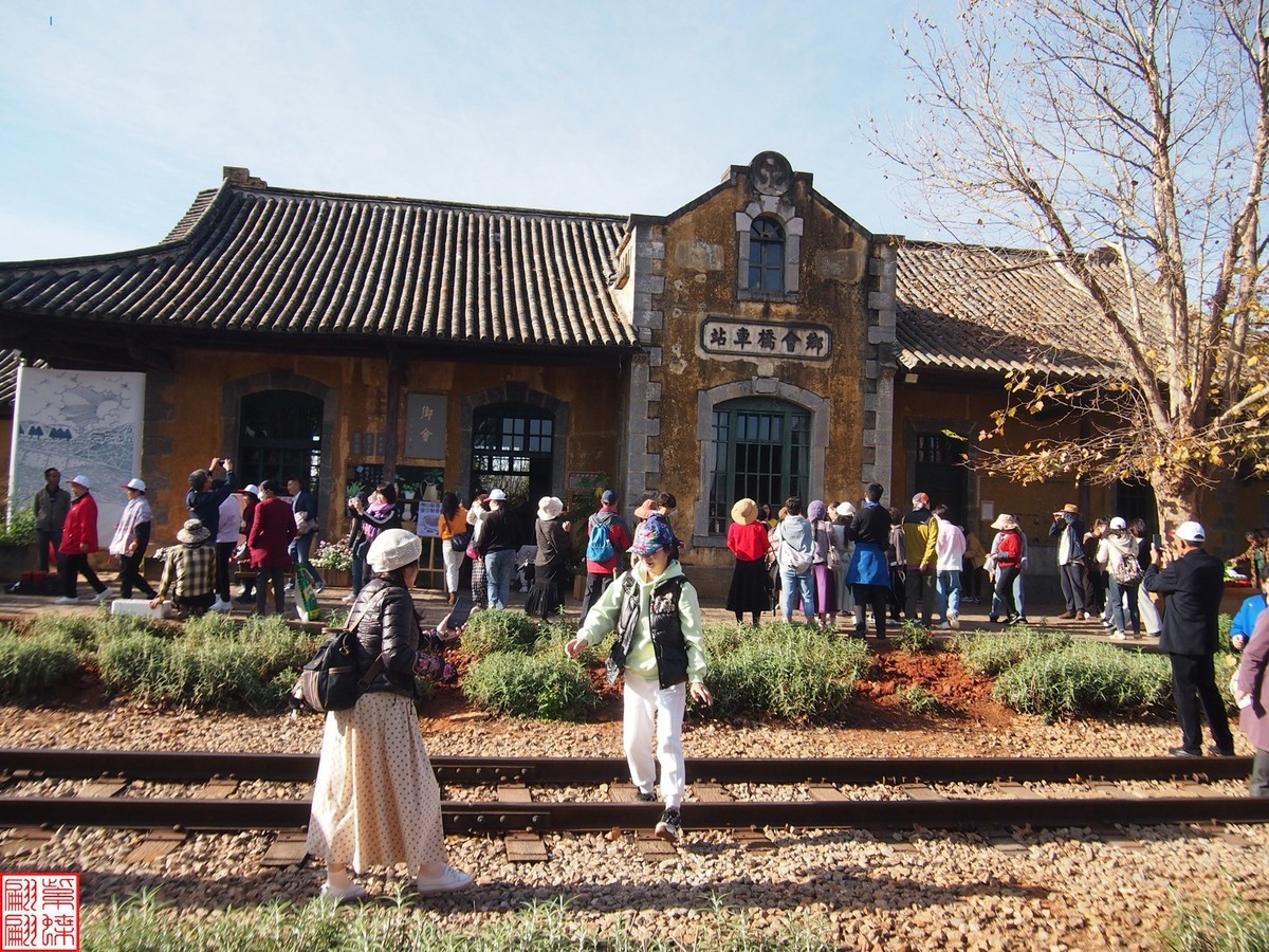 2023建水所见（5）