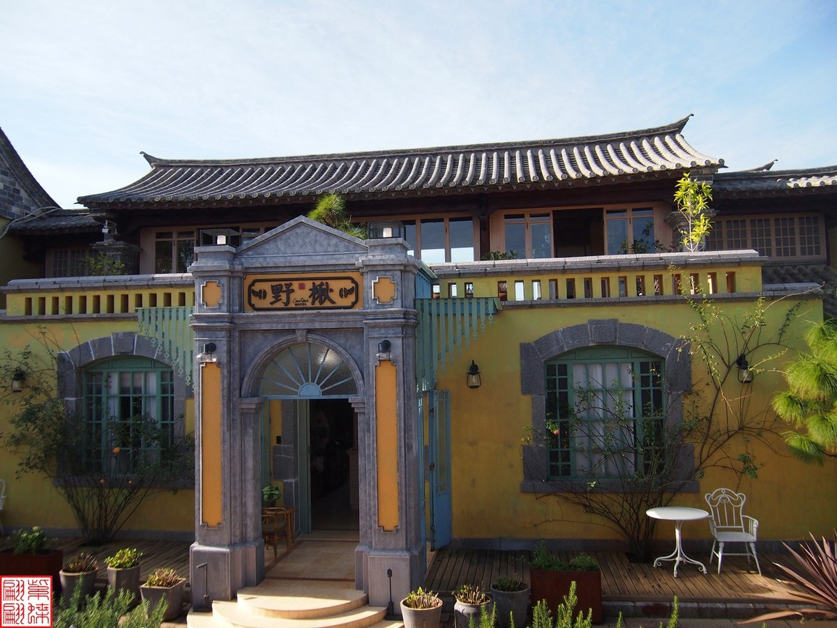 2023建水所见（5）