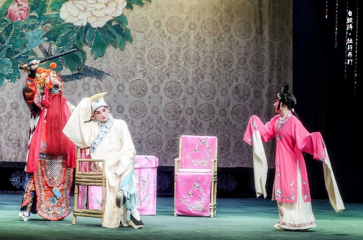 舞台摄影：传统川剧《白蛇传 》之《扯符吊打（2）》