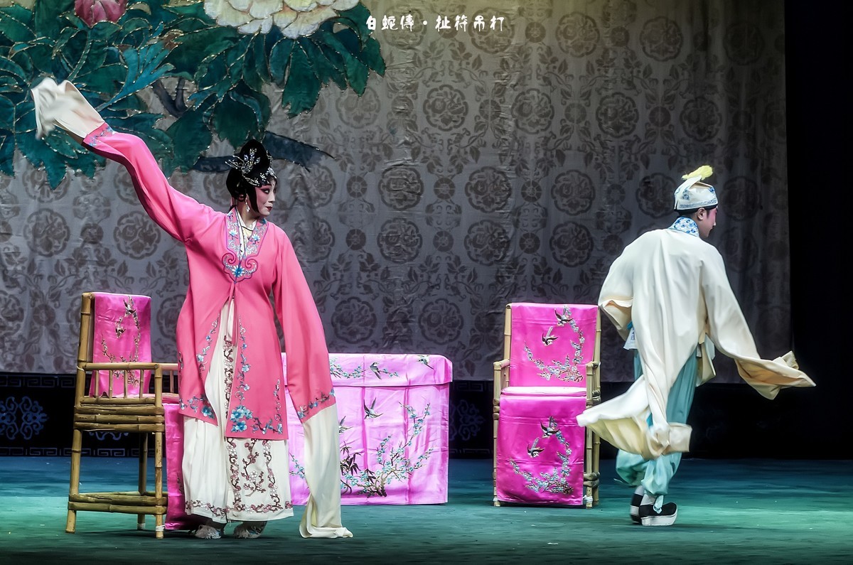 舞台摄影：传统川剧《白蛇传 》之《扯符吊打（2）》