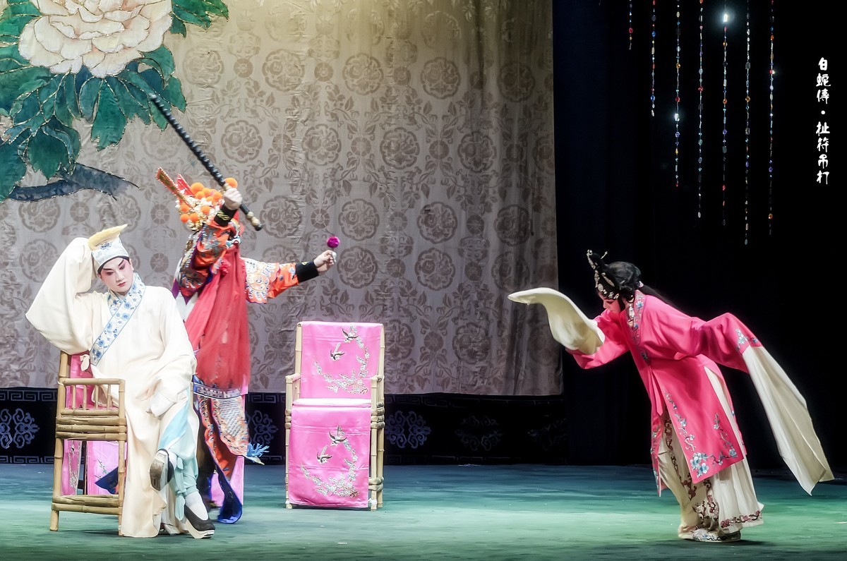 舞台摄影：传统川剧《白蛇传 》之《扯符吊打（2）》