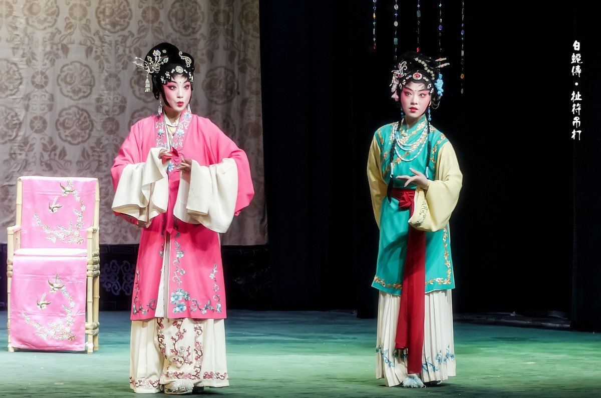 舞台摄影：传统川剧《白蛇传 》之《扯符吊打（2）》