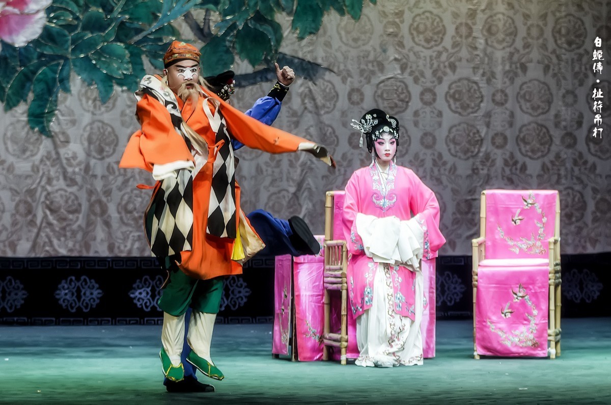 舞台摄影：传统川剧《白蛇传 》之《扯符吊打（2）》