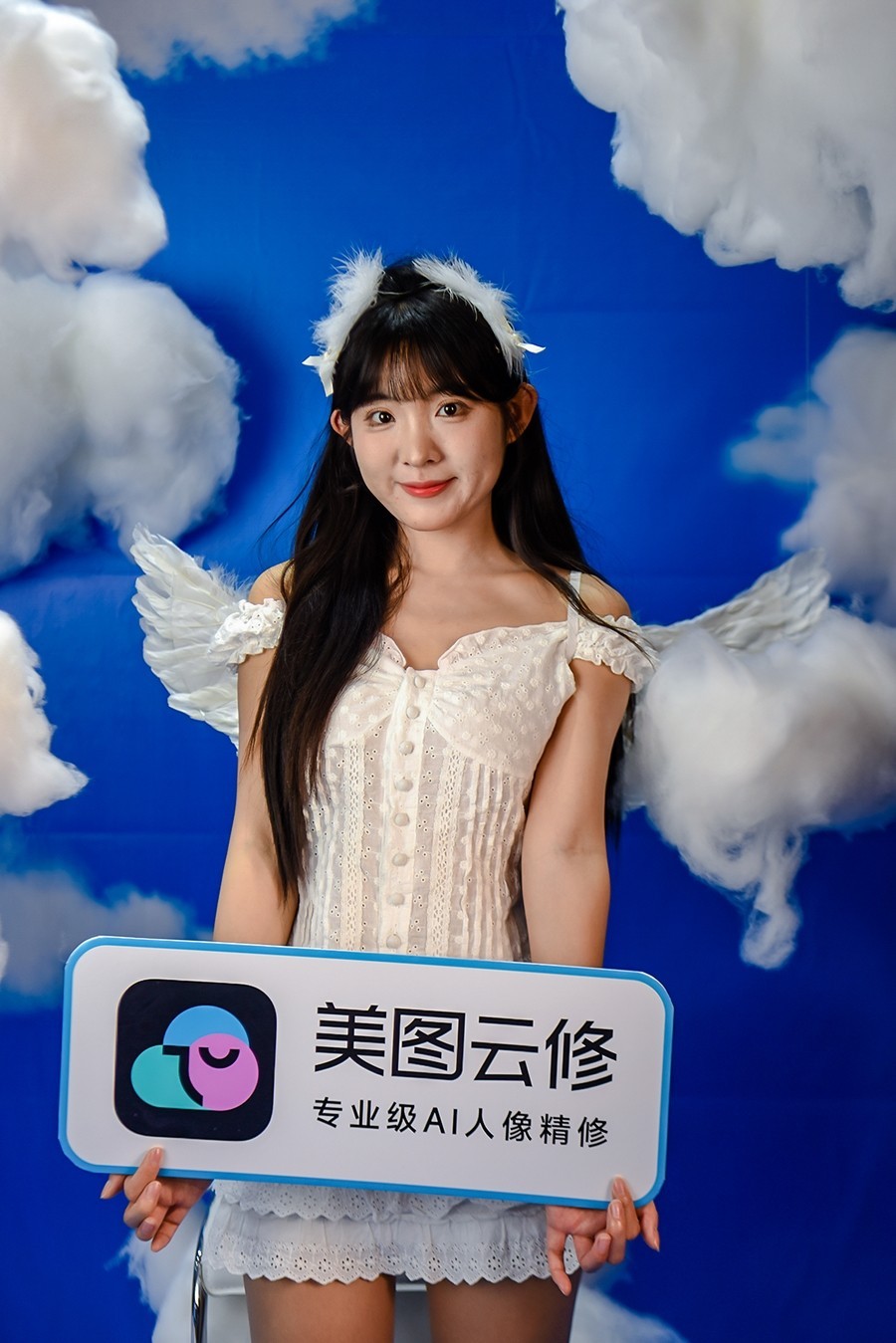 2025年第0359贴-展会人像抓拍（0528）