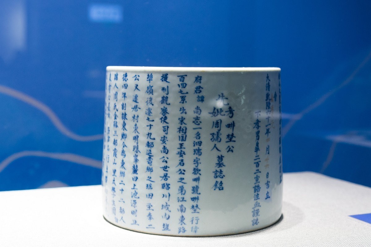 常熟博物馆——清●瓷器展览纪实（下）