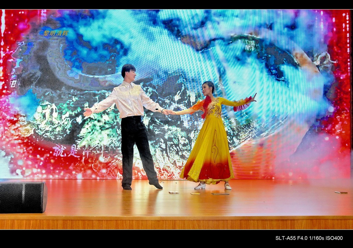 舞蹈：惠风和畅—1