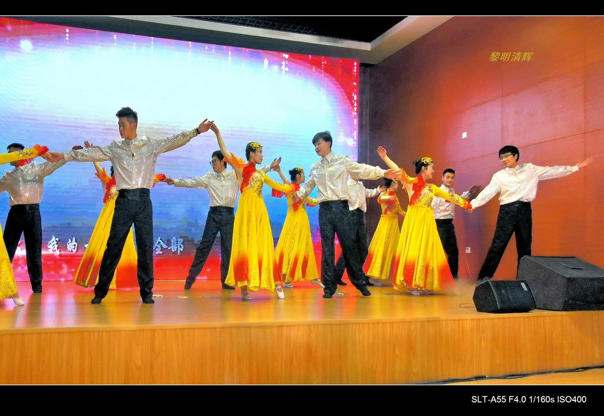 舞蹈：惠风和畅—1