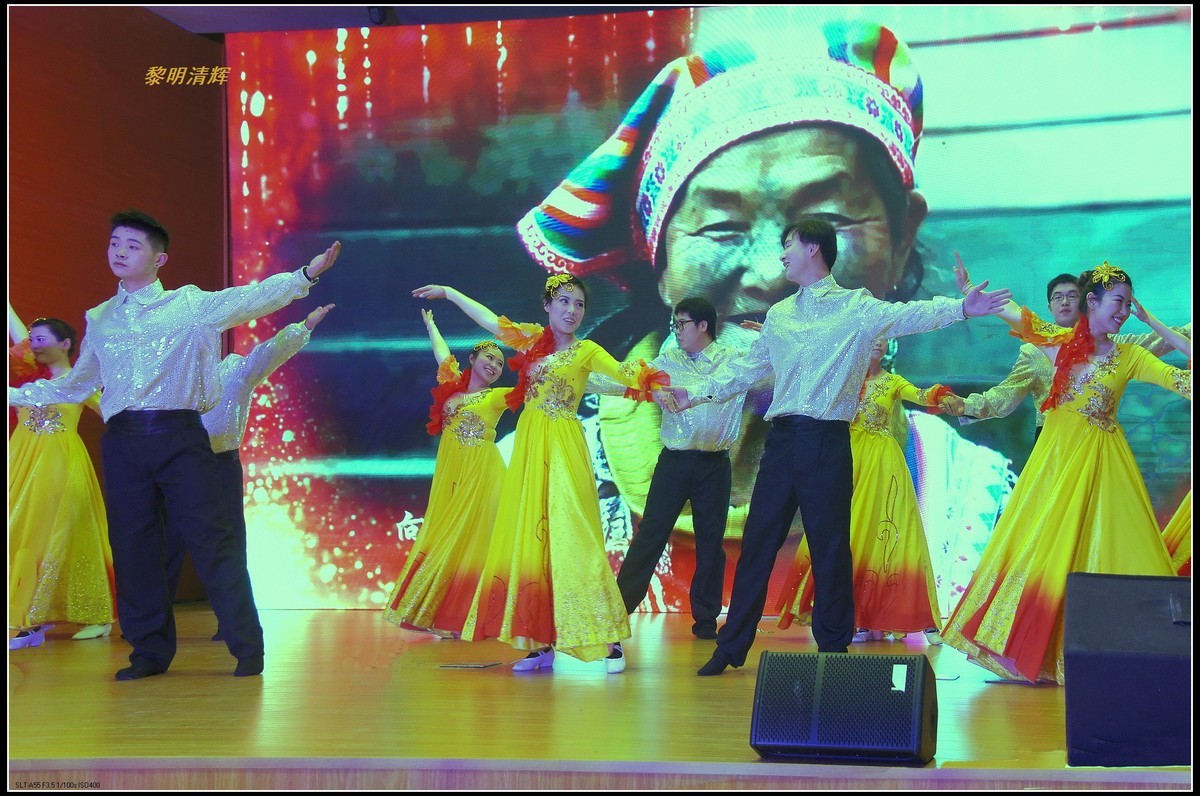 舞蹈：惠风和畅—1