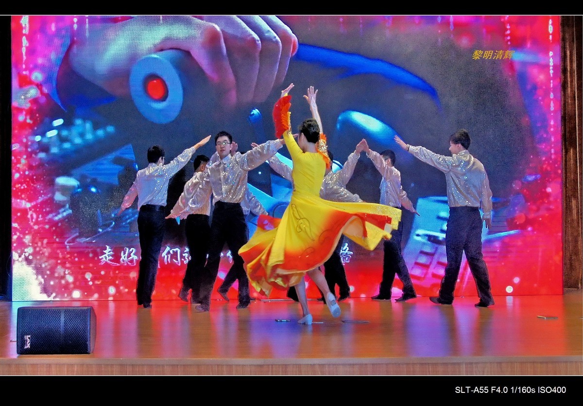 舞蹈：惠风和畅—1