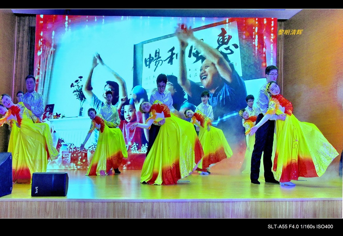 舞蹈：惠风和畅—1