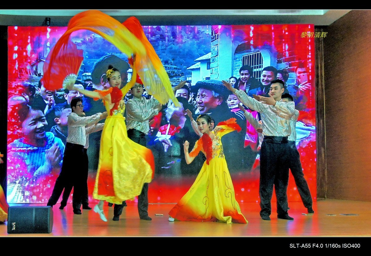 舞蹈：惠风和畅—1