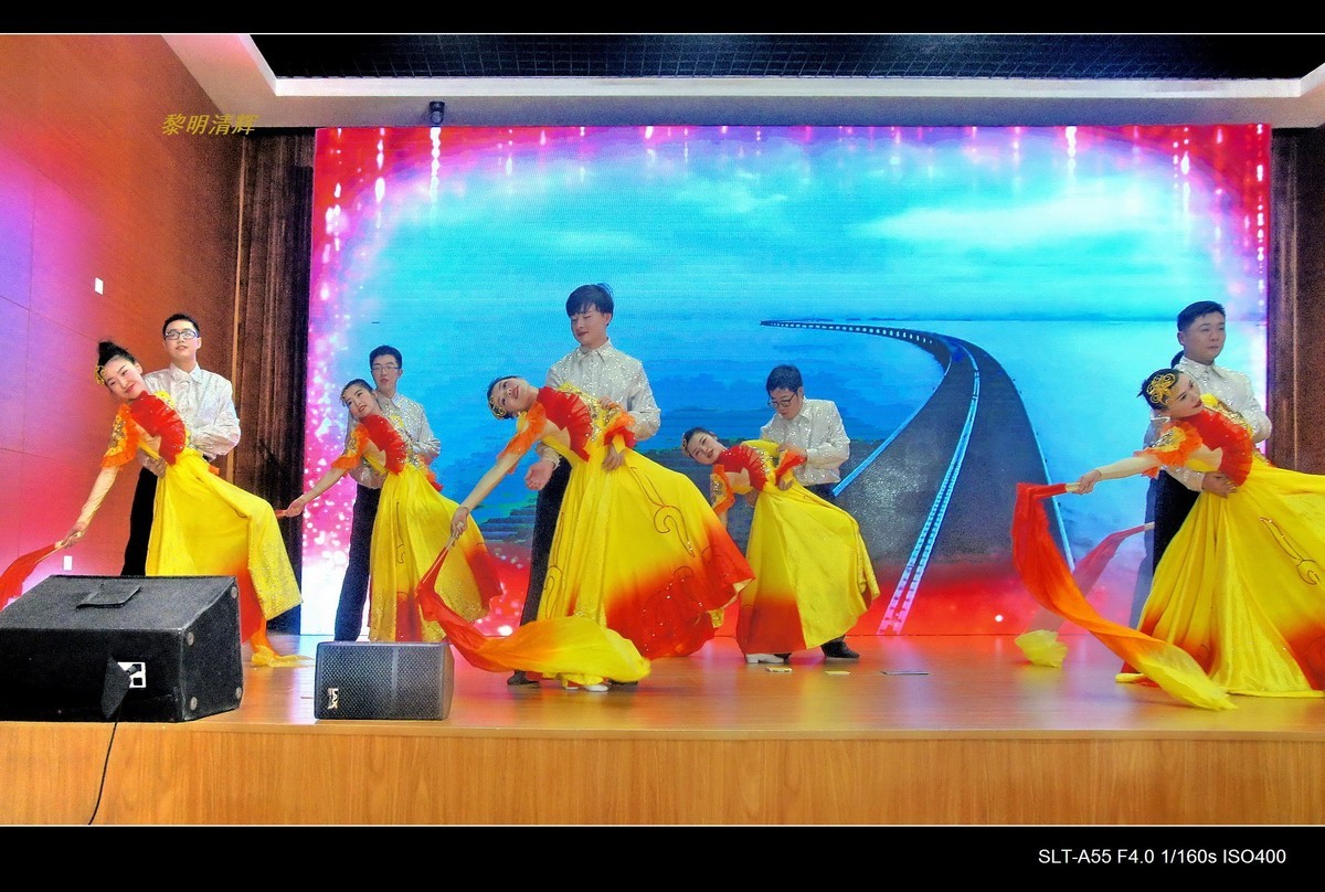 舞蹈：惠风和畅—1