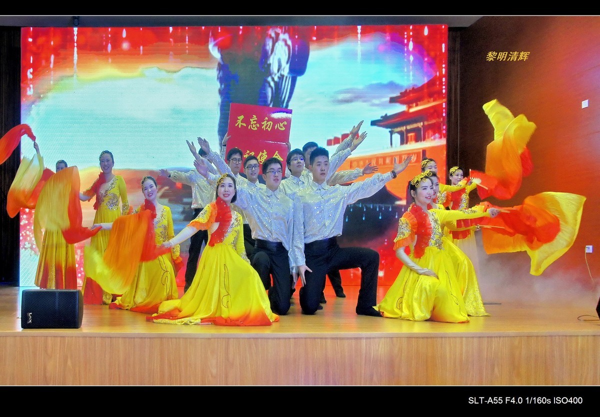 舞蹈：惠风和畅—1