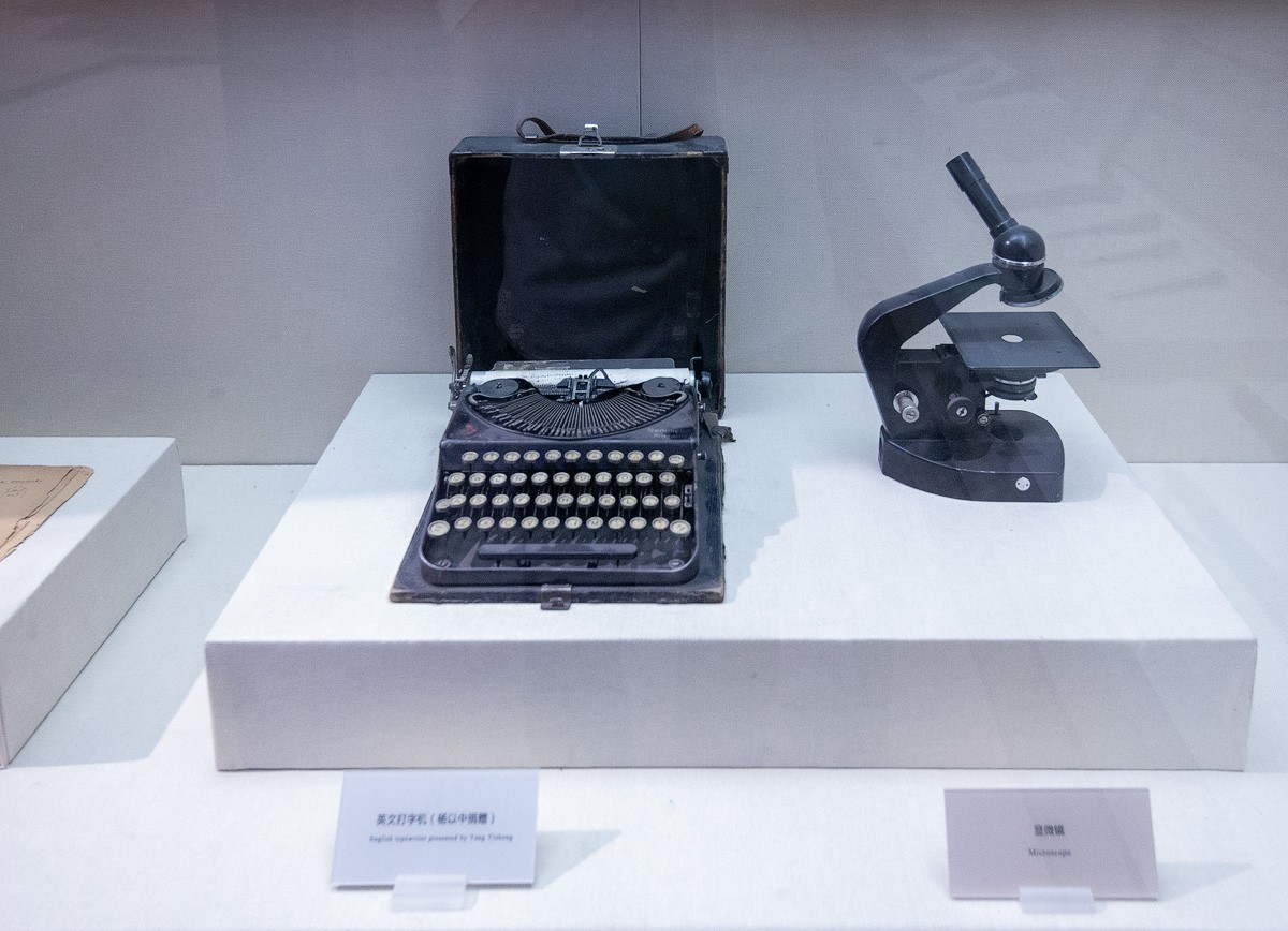 大美河北（29）----河北唐县白求恩纪念馆巡礼（一）