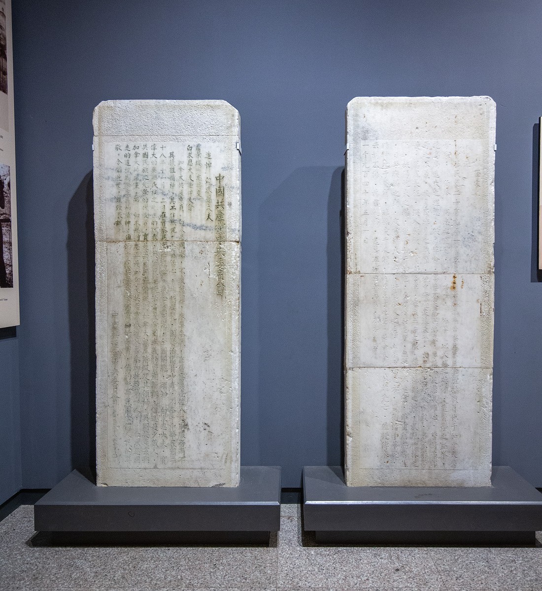 大美河北（29）----河北唐县白求恩纪念馆巡礼（一）