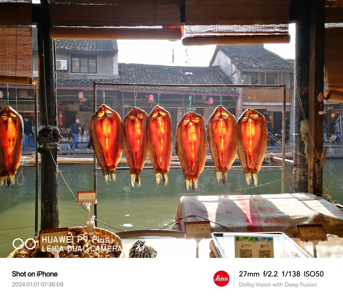 安昌古镇跨年时