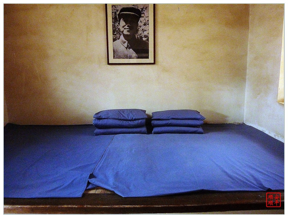 旅游随拍------ 红色革命圣地西柏坡(中)