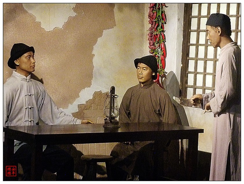 旅游随拍------ 红色革命圣地西柏坡(中)