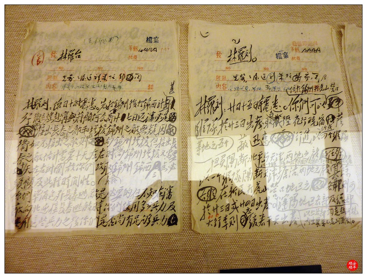 旅游随拍------ 红色革命圣地西柏坡(中)