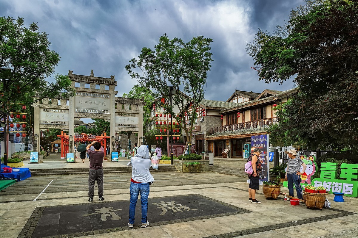 贵阳 · 青岩古镇（3）