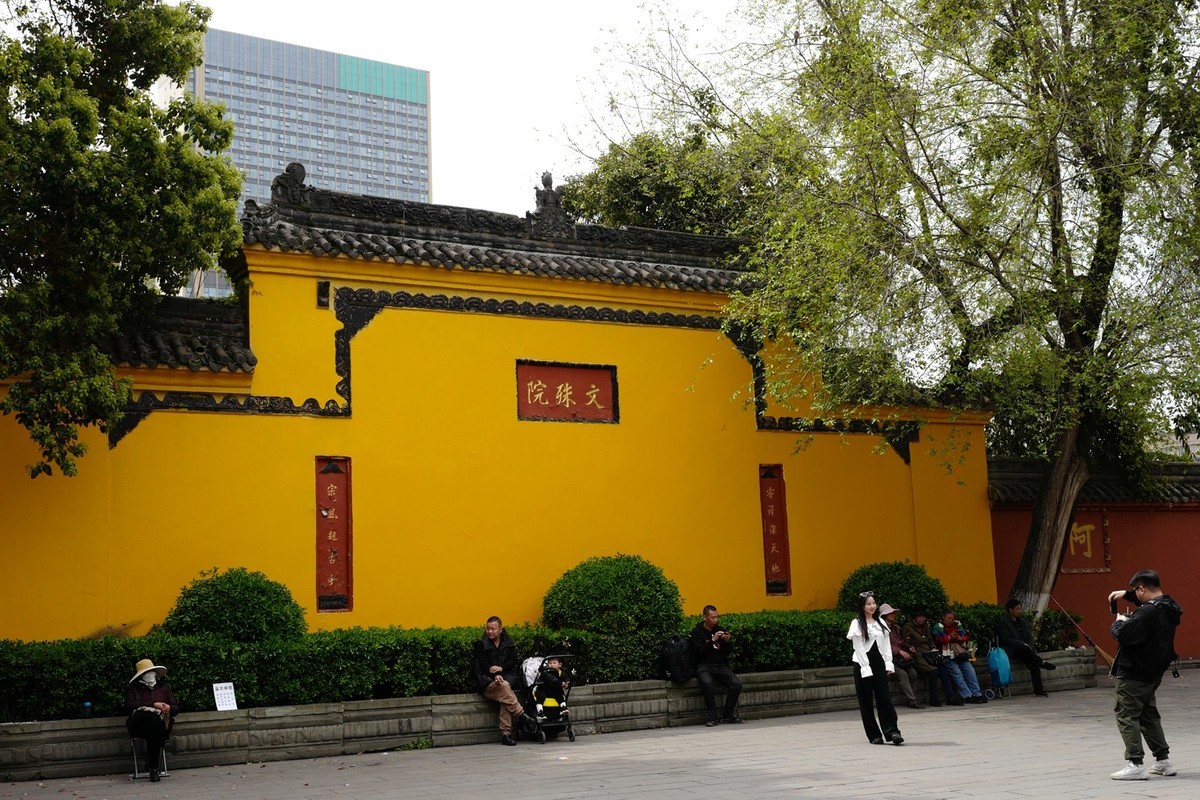 成都之行——文殊院（8）