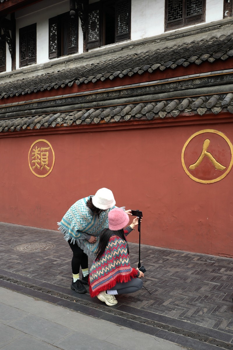 成都之行——文殊院（8）