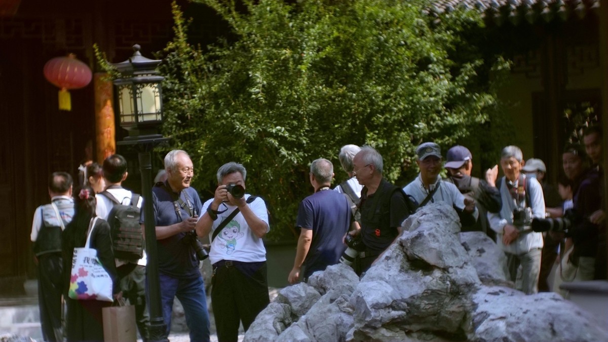 摄影师齐聚裕园过中秋