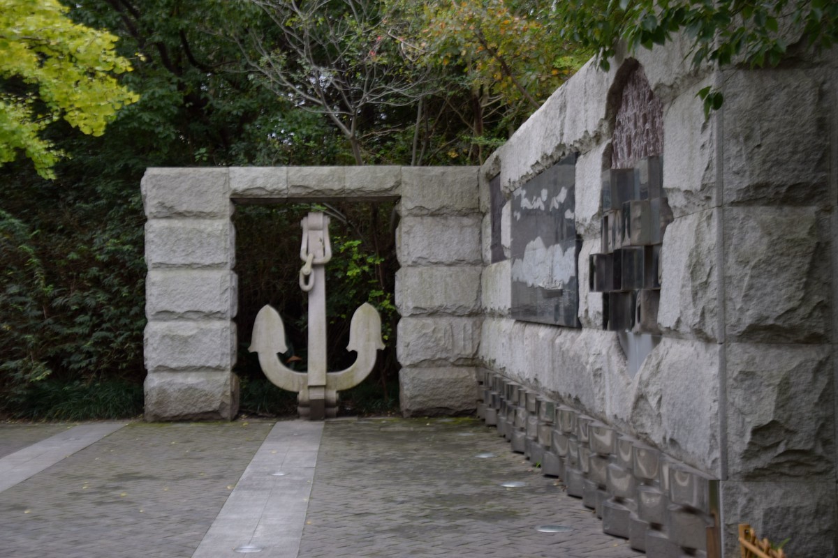 游吴淞炮台湾湿地公园续六