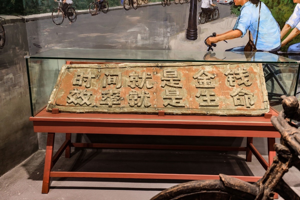 深圳城市规划馆-4