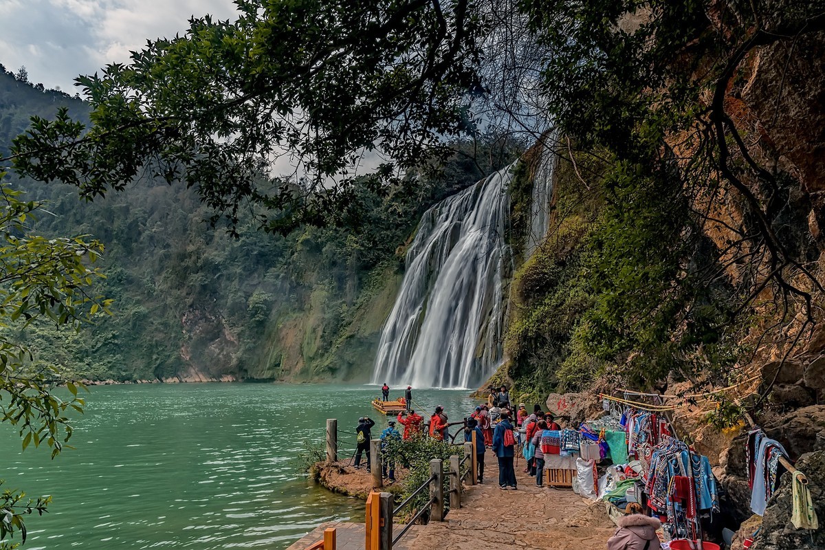 云南罗平 · 九龙瀑布群 （2）