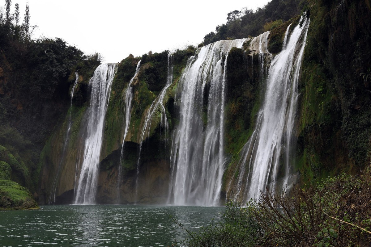 云南罗平九龙瀑布群