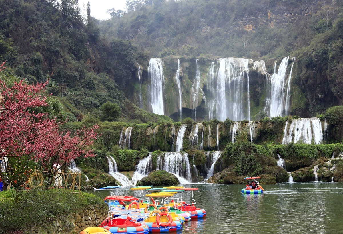 云南罗平九龙瀑布群