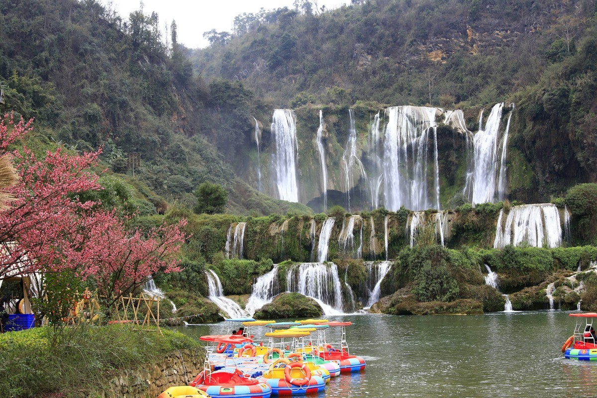 云南罗平九龙瀑布群