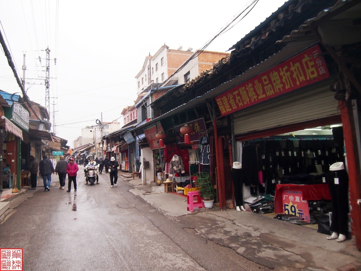 珠江源随拍（1）