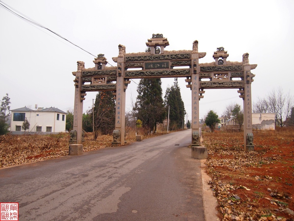 珠江源随拍（1）