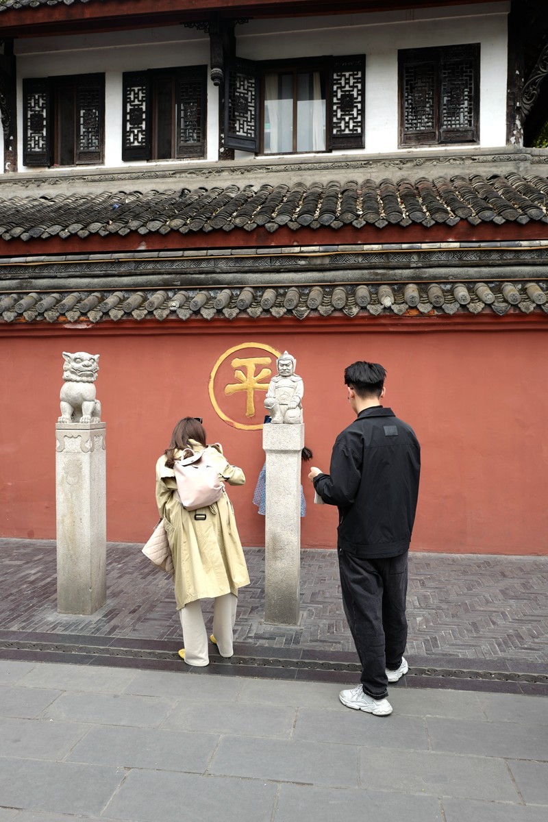 成都之行——文殊院（8）