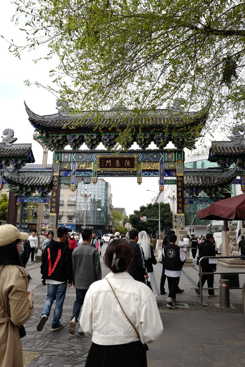 成都之行——文殊院（8）