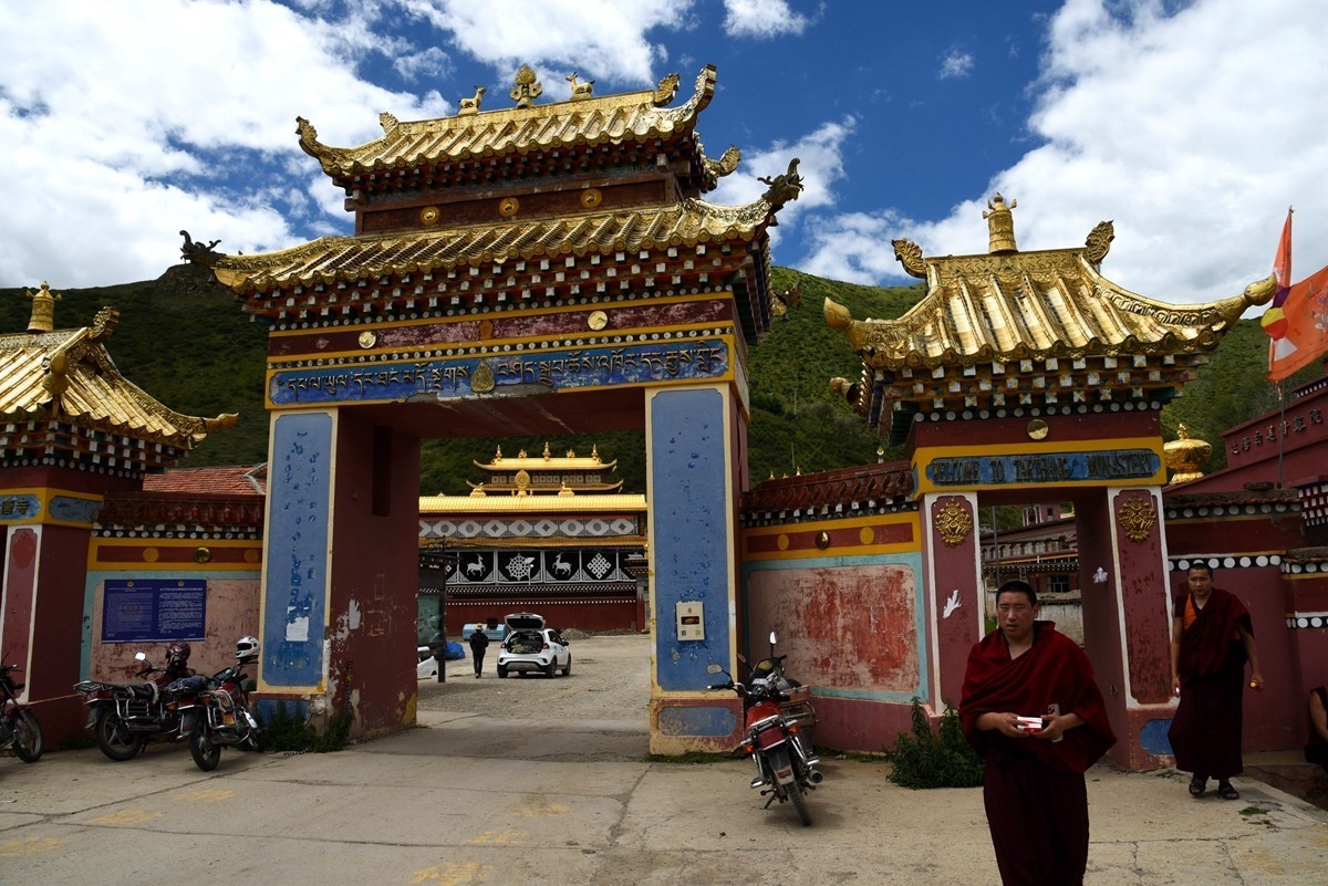 青海路途随拍【班玛县】【4】