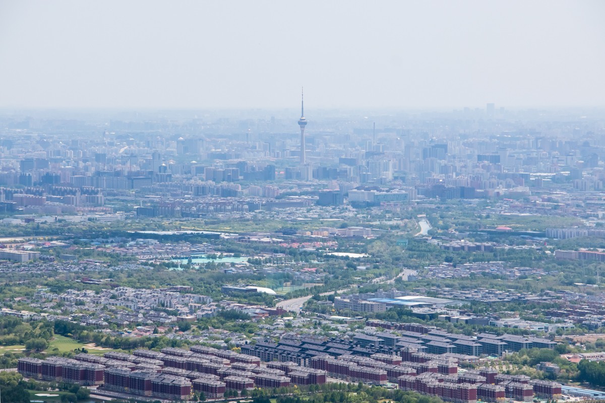 【镜头里】第1597号：北京西山国家森林公园（十二）