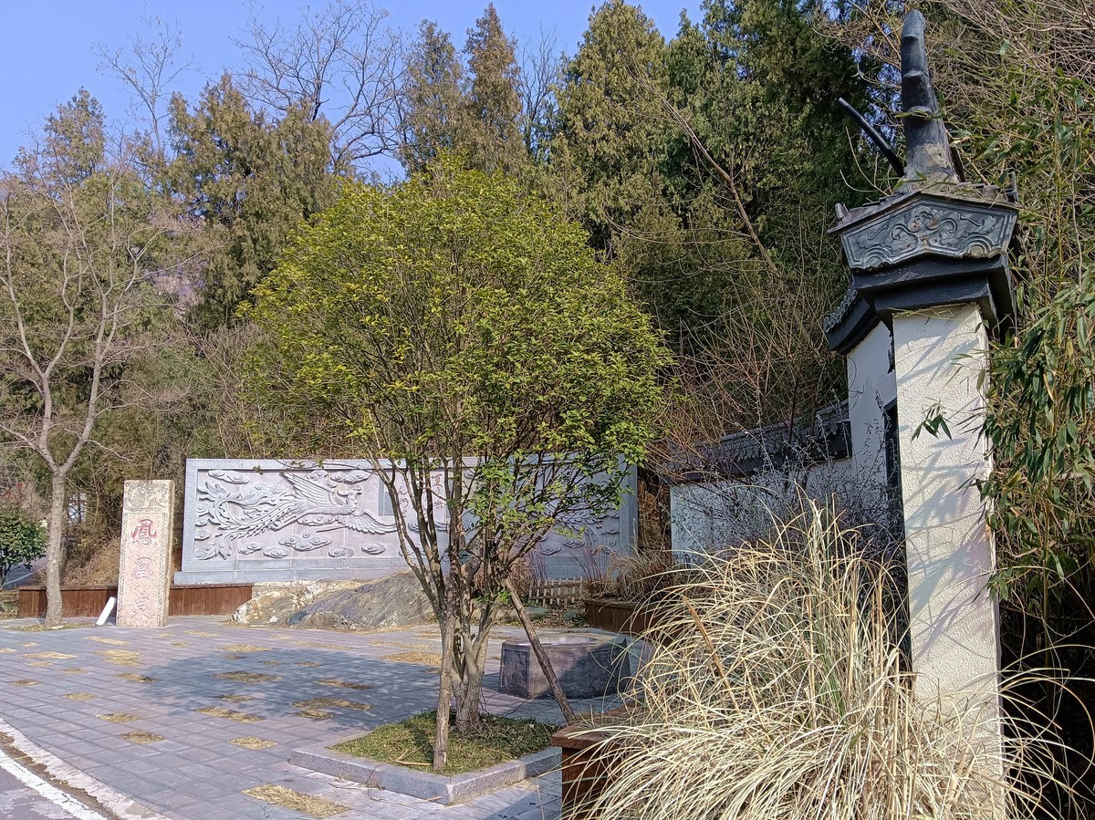 新年第一天登山望远（手机拍）