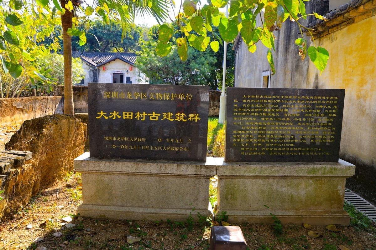 深圳观澜版画村--2