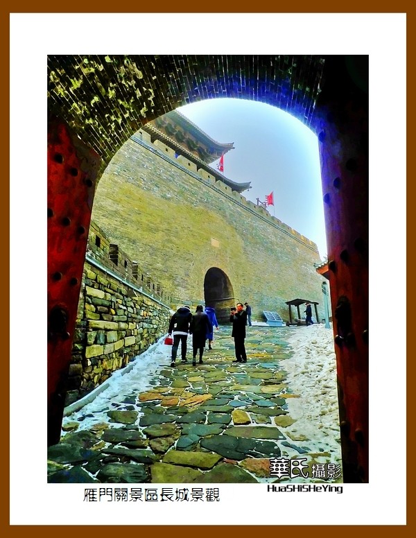 2023西行游记（山西021）—雁门关景区长城景观（忻州市代县）