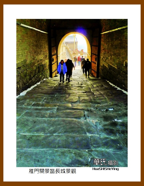 2023西行游记（山西021）—雁门关景区长城景观（忻州市代县）