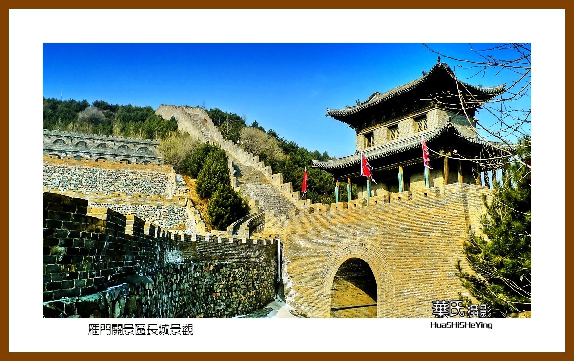 2023西行游记（山西021）—雁门关景区长城景观（忻州市代县）