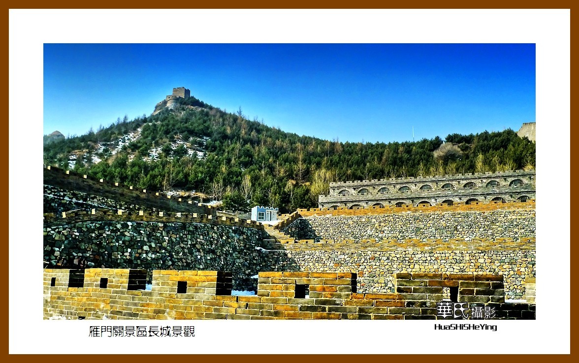 2023西行游记（山西021）—雁门关景区长城景观（忻州市代县）